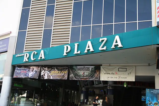 Entrance of RCA Plaza on Royal City Avenue, Bangkok